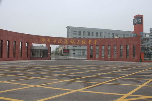 上強中學 育人的沃土，成長的搖籃