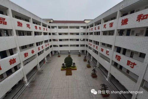 毛坦廠中學進軍上海 一年6萬學費的‘高考工廠’再引熱議