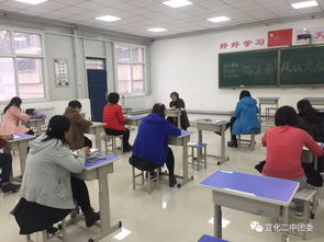 加強集體備課，共鑄精品課堂——宣化二中初中語文教學研討會紀實