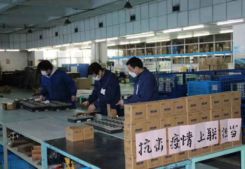 抗疫物資，生產(chǎn)交貨刻不容緩——探索中學(xué)教育新趨勢